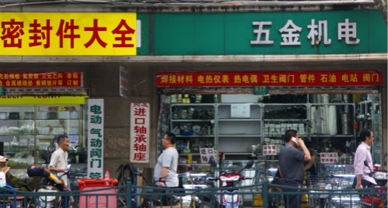 如何打造一个吸引人的官方网站？官方网站是企业展示形象、推广产品的重要窗口。今天我们就来一步步教你如何打造一个既美观又实用的官方网站。
