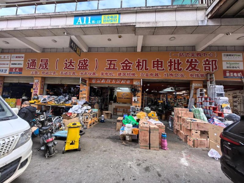 揭秘：如何打造一个吸引人的官方网站