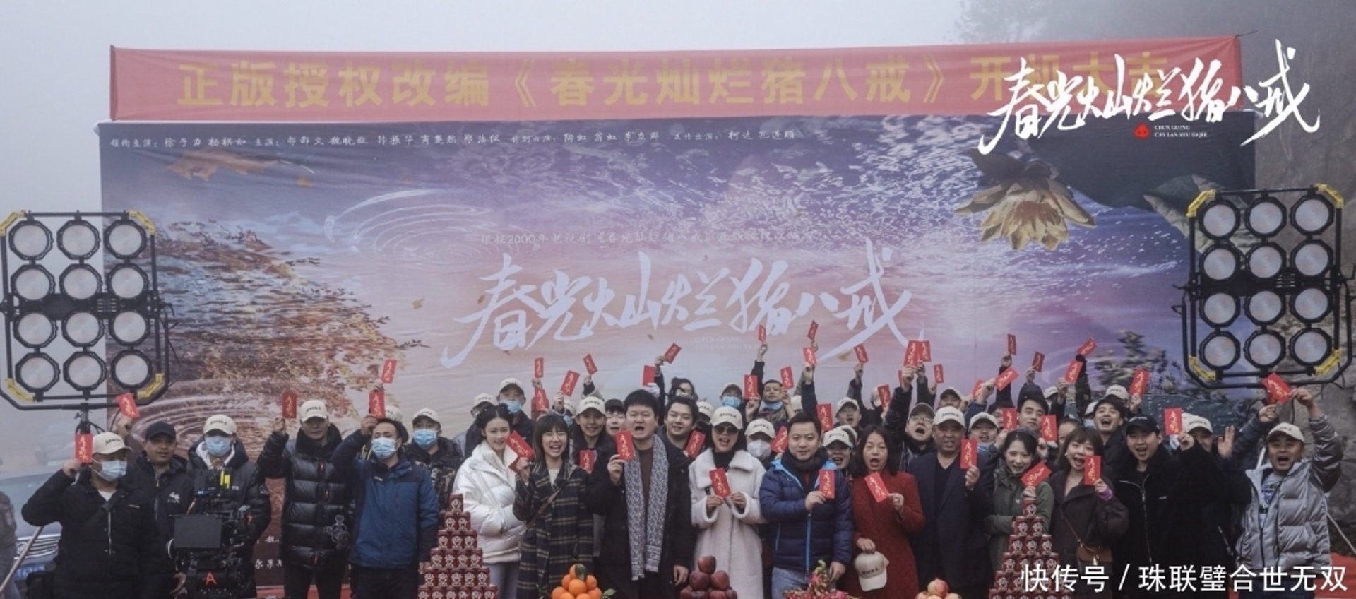 壁合五金